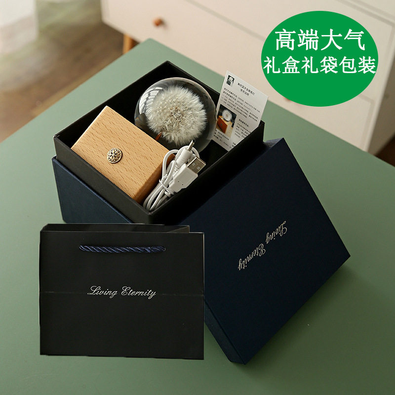 蒲公英水晶球蓝牙音箱创意礼物