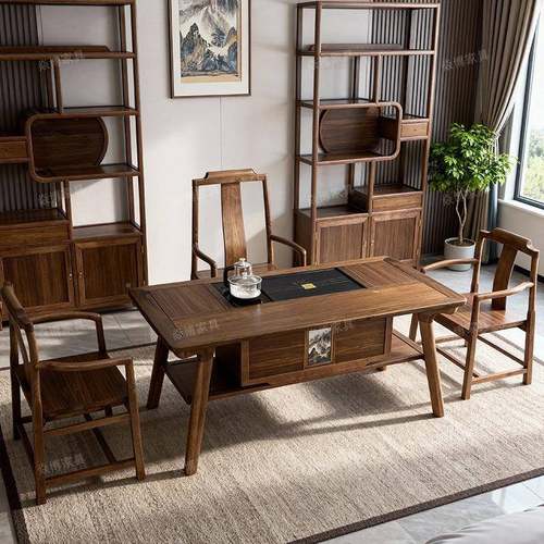 REX中式实木茶桌椅组套合办公茶室家用客厅桌新全茶几茶室功夫泡