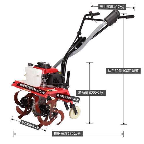 家用土微农用新式型微耕机汽油机DDZ松田园耕地耕机旋机开沟机