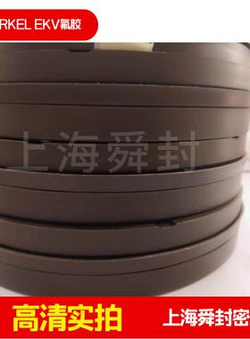 德国ME德RKEL迈克科堡活塞V组200*23*60密封件温油缸918钢厂0耐闭