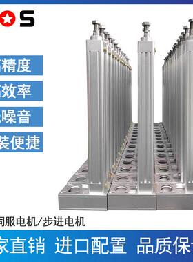 精伺服电动缸直销高速大推力高电度电MOS动推杆缸不带控制(系统)