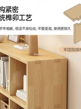 VGL木储实物收纳家用书子柜合书架置物架落地靠墙组格客厅儿童学