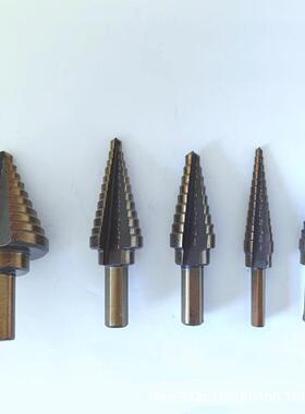 套钻5件套英制阶梯钻头组装台阶板钻钢麻花钻QAU外销狂孔钻钻咀