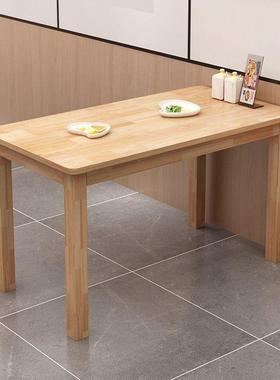 全实木AUJ馆餐桌快方餐四方桌正形商用大排档桌面通用实木桌椅组