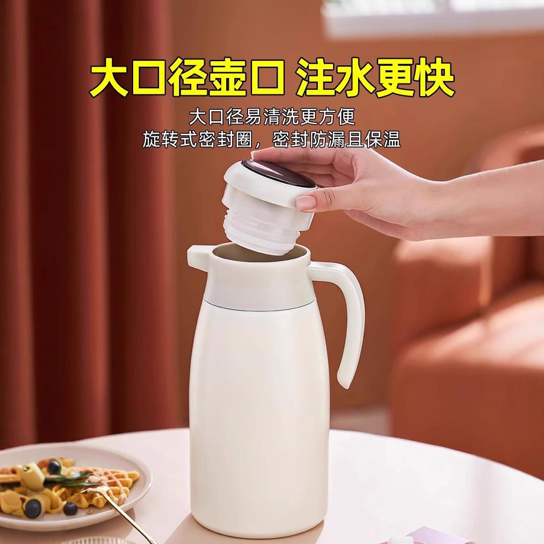 高颜值暖瓶大容量不锈钢智能保温壶家用水2瓶2暖05便新90177款水