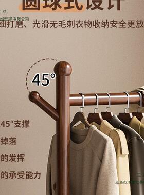 新款架落地卧室挂架小型衣衣帽架衣物不占空间F98H585S晚上放衣实