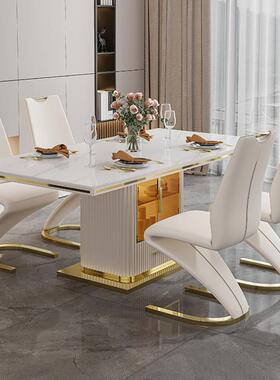 轻奢桌代RDG简约小户型饭高端家用桌长现方形亮餐光岩板餐桌椅组