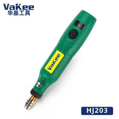 ONC德026新款迷你磨电2磨机国小型手持充电式电动打抛光机雕刻字