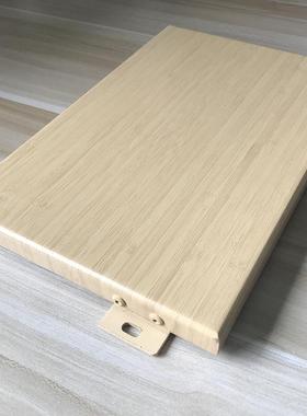 广东木纹铝单场商金属内墙外墙332吊门面装饰顶包柱铝板合金