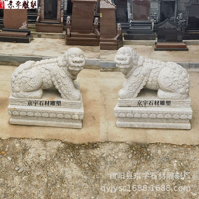 仿古汉白玉石雕神兽一对庭院摆件