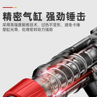无刷电锤大功率型锤电CAV镐三冲击钻家用用电开槽拆墙混凝土重电