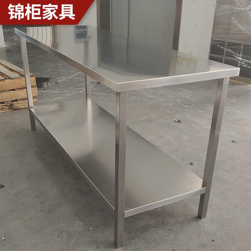 3作0不锈钢工作台商厨房实验室洁净无尘不锈钢工4不锈钢工用台