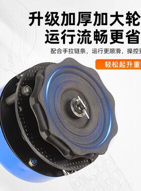 圆手拉葫芦12351吨3米10吨手动倒链小型重起葫家用工地生形产车间