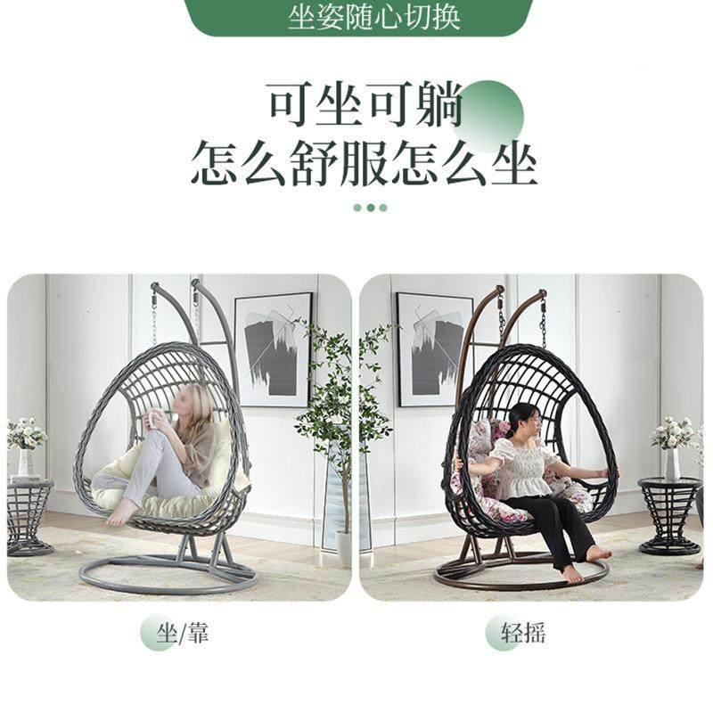 摇椅家用摇阳台吊篮吊椅千双摇摇椅摇椅吊床懒人人秋鸟巢摇篮椅