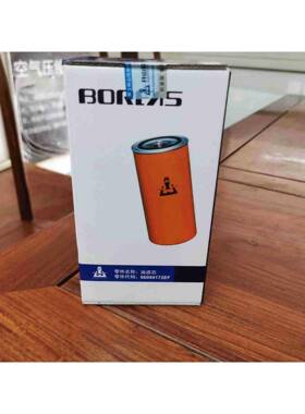 普开山空压机BK7.5~22瑞66094172BMVF7.5~22滤芯660941油72EF阿斯