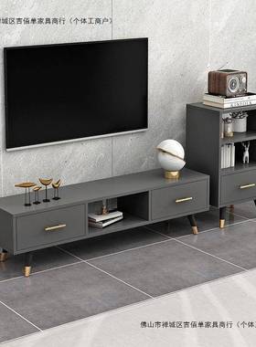 约现代电柜电视柜小户型窄小主卧房MBF间茶几组合家具简地柜视轻