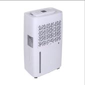 科橙工业湿机除家静音卧室抽湿别墅地下室干用HAHD 16B衣净化机干