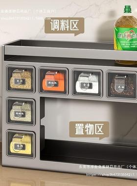 套调盒置架收纳架调味品免厨房料调味瓶组合装多功能打PDD10072物