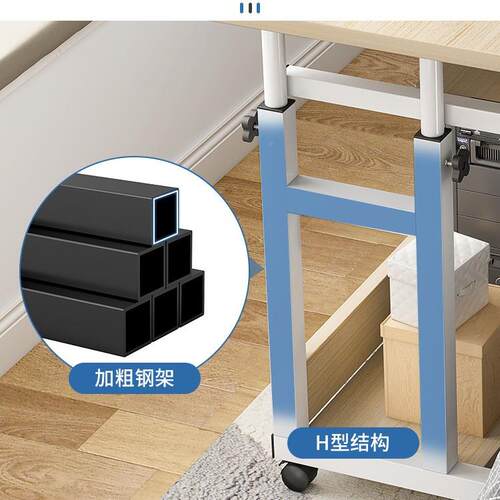 床边桌移动简约小桌子可卧室用学生书桌简易升降宿舍懒脑SC11B人