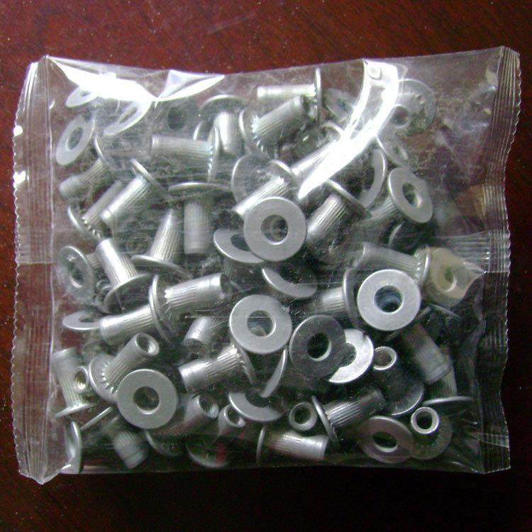 装客户金属配螺母全自动计数包机CP件VQD-60T垫片自动包装机,办公设备/耗材/相关服务,包装机,淘宝优惠券,粉丝福利购,淘宝优惠卷