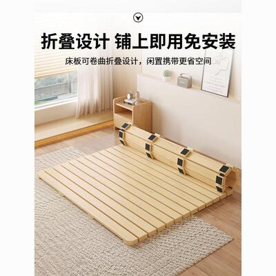 潮排骨架榻榻米气实木80.5护m腰床板透可折叠地防铺加厚防滑干燥