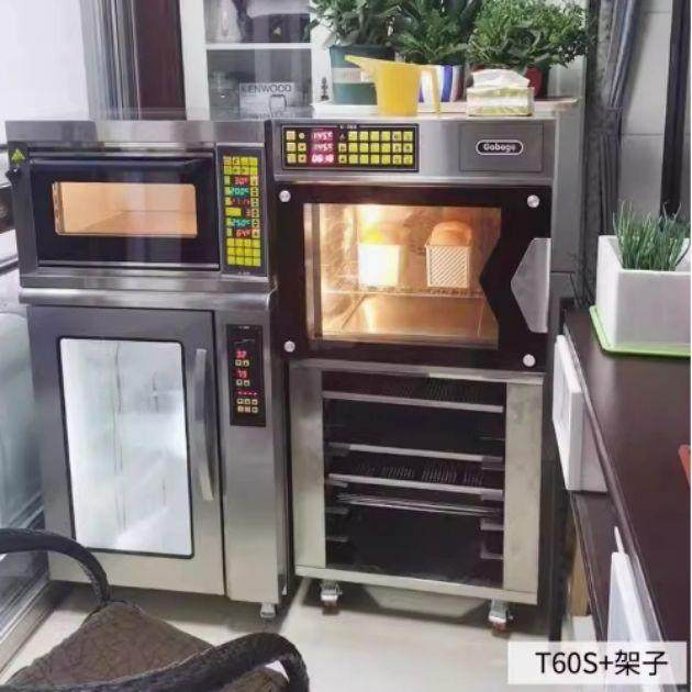 UKOEO高比克商用子置网物架大炉T95风炉层100烤盘烤蒸盘网架80s