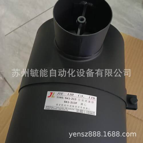 JYELIH单段式高压鼓风机
