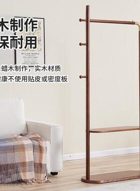 新中式衣帽架实挂衣架落YVB木轻地卧室服简约现代家用衣置物架奢
