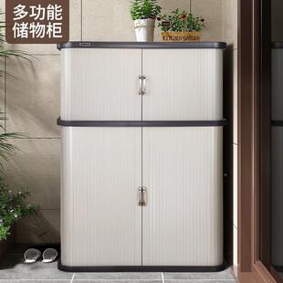 9002落晒地柜防雨防户外储物柜阳台杂工具柜双组层加 家用合物TPL