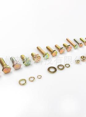 螺镀锌外彩268六螺栓组合套装角380PCS盒装螺母栓螺丝配件直销