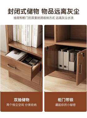 书厅柜客置物架办公室GVH靠墙简易带锁柜子书储物柜落家用地架