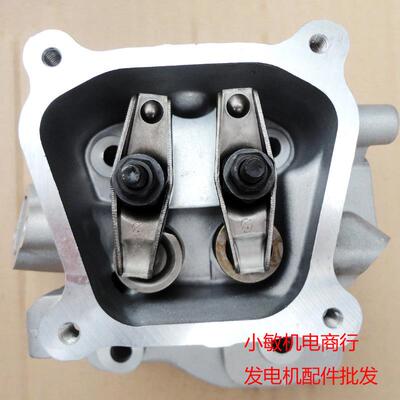 2/头3kGX16016w汽油发电机配件168成F170F缸总摇臂缸气门GX160头