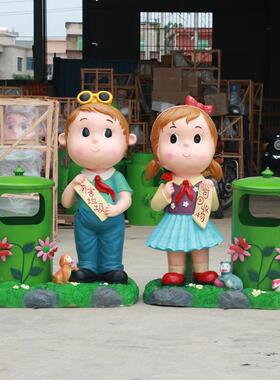 艺外花园卡通玻璃钢雕塑景观园林动物垃铁艺娃娃户大圾桶工品HRV