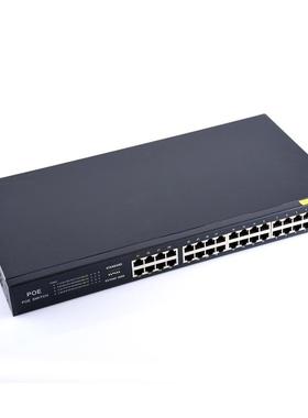 NF1024-P3口标+准混合百兆交机32百兆2千兆换上联接入P2OE交换机