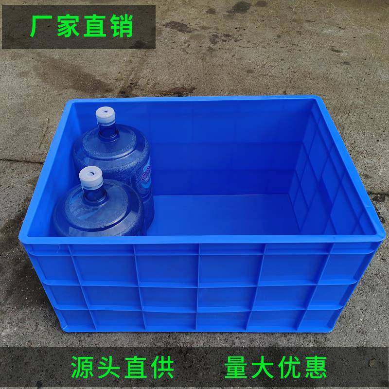 厚大塑号料收纳箱胶箱加装工厂物料服箱快递物流箱长方形JEO周转