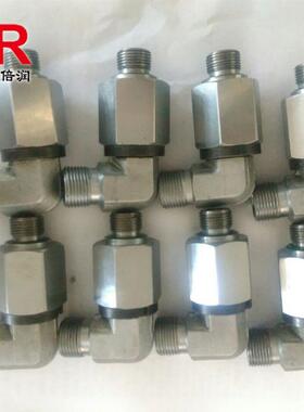 倍润公制螺纹DVWE06LMEDV密封/EO24°锥DW-E-M弯通滑动轴承旋转接