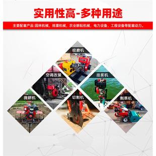 风动冷单缸油柴发机小型173F手启173F 178F18F8F186A马力微耕机汽