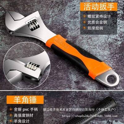 日常家用锂钻工手具套装五金电工箱木工专电用维76895修多功能工