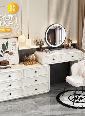 202新款奶风实木梳妆台现代卧室简约化妆桌柜一斗体WVQ5小油型收