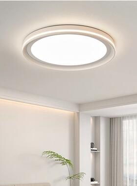 客厅灯吸顶le光d超亮大气现灯简约无缝卧室72219灯普瑞全谱护眼代