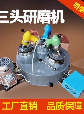 验室玛瑙磨矿机吉林头研磨机XPM471120*3玛瑙三实三研头磨机用途