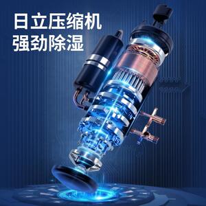 奥菱威干60L工0业除湿机大型仓库地下车库地下地室坪施工燥抽691