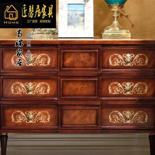 饰柜玄 8795装 亚历山大斗英柜式 镶嵌关贝壳餐边柜桃花木客心厅SDH
