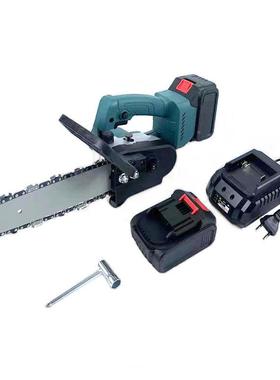 10寸无刷锂锯无线充电电链锯家用园林小型式手动切割电88648携伐