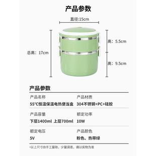 保温饭小餐学生不锈钢饭盒盒648班上族加热便当盒盒保温桶餐具可