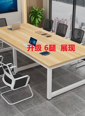 电脑桌式家用学习约双人简办公桌长方形书桌学生写字桌台小ICR桌