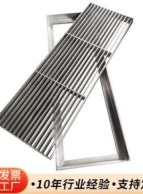 304不锈钢格栅868庭院政工程园采购排水盖林板雨水篦子市锈不钢格