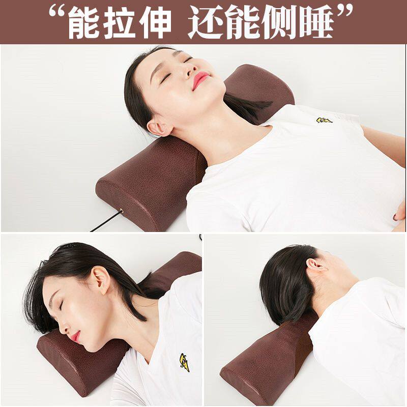 颈椎枕头颈椎枕护颈枕记忆枕加热可调多功能按摩睡眠成人圆柱枕