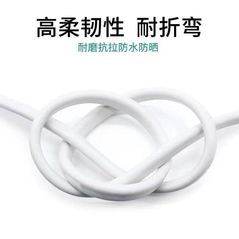 白护套线 家用电线平行线平方软护套线防晒防冻电源线