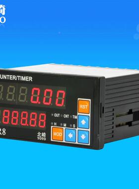 北崎R8数自显计数C流水线CR8-PS61动感应计数量器计圈数工业计米